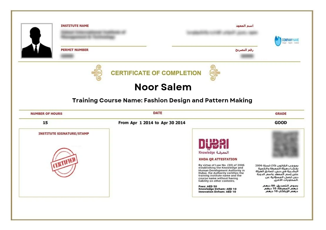 KHDA Certificate